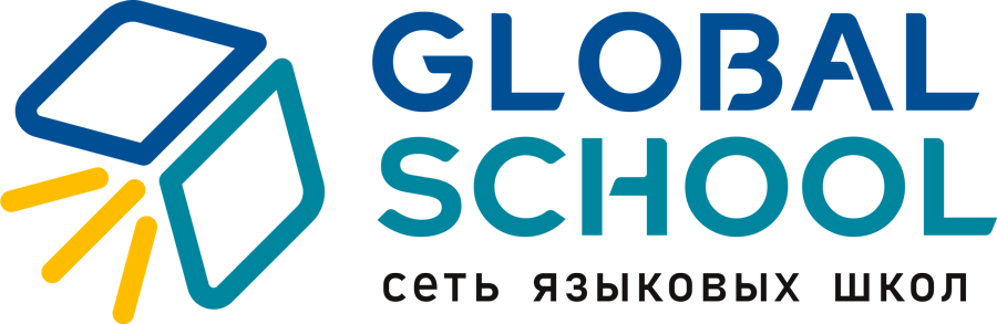 Global School - школа дополнительного образования с углубленным английским
